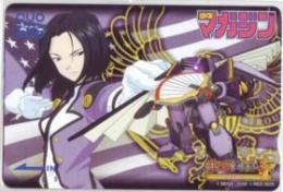 サクラ大戦V 九条昴 少年マガジン QUOカード Aランク