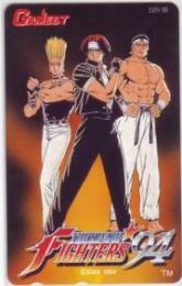 ザ・キング・オブ・ファイターズ'94 GAMEST Aランク