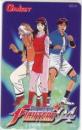 ザ・キング・オブ・ファイターズ'94 GAMEST Aランク