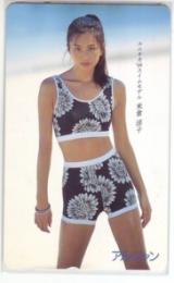 米倉涼子 アルジャン  Aランク