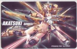 機動戦士ガンダムSEED DESTINY オオワシアカツキガンダム CO2A Aランク