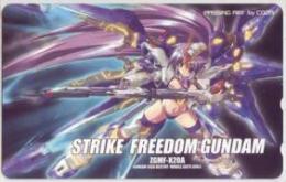 機動戦士ガンダムSEED DESTINY ストライクフリーダムガンダム CO2A Aランク