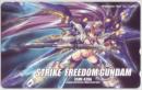 機動戦士ガンダムSEED DESTINY ストライクフリーダムガンダム CO2A Aランク