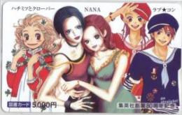 NANA ハチミツとクローバー ラブ★コン 集英社創業80周年 図書カード Aランク