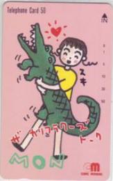 ザカリフラワーズトーク もん モーニング Aランク