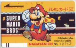 スーパーマリオブラザーズ 永谷園 フリー110-11959 Aランク