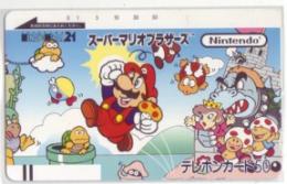 スーパーマリオブラザーズ フリー110-5852 Aランク