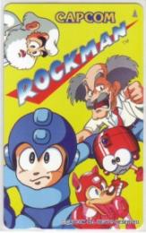 ロックマン CAPCOM Aランク