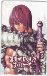 悪魔城ドラキュラ ジャッジメント 小畑健 Aランク