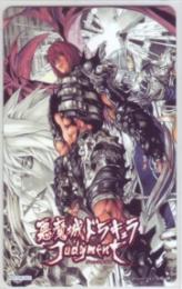 悪魔城ドラキュラ ジャッジメント 小畑健 Aランク