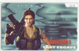 バイオハザード3 LAST ESCAPE Aランク