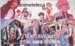 絶対可憐チルドレン 椎名高志 少年サンデー 図書カード Aランク