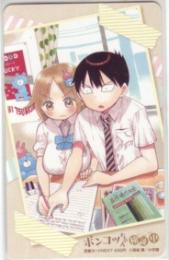 ポンコツちゃん検証中 福地翼 少年サンデー 図書カードNEXT Aランク