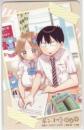 ポンコツちゃん検証中 福地翼 少年サンデー 図書カードNEXT Aランク