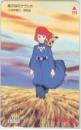 風の谷のナウシカ ジブリ 宮崎駿  アニメッカカード Aランク