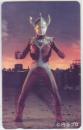 ウルトラマンタロウ Aランク