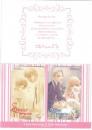 Bitter & Sweet Memories 角川ルビー文庫 台紙付 2枚セット Aランク