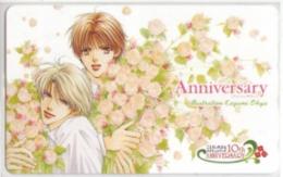 おおや和美 タクミくんシリーズ10th Anniversary Aランク