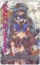 CALT Browning いのうえ空 コミックドラゴン Aランク