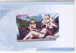 マクロスF マクロスフロンティア 台紙付 図書カード Aランク