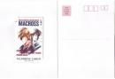 マクロス 美樹本晴彦 台紙付 Aランク