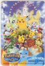 ポケットモンスター ポケモンパーク2005 あおなみカード Aランク