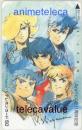 鎧伝サムライトルーパー 塩山紀生 アニメージュ11周年 Aランク