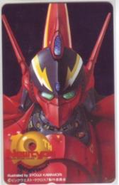 マクロス7 河森正治 ファイアーバルキリー Newtype Aランク