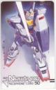 機動戦士ガンダム Newtype フリー15894 Cランク