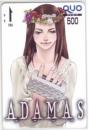 ADAMAS アダマス 皆川亮二 イブニング QUOカード Aランク