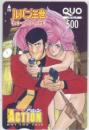 ルパン三世 モンキーパンチ 週間漫画アクション QUOカード Aランク