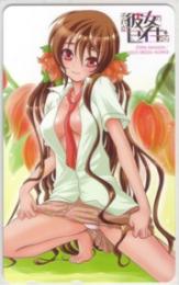 それが彼女のセイギなら 真田鈴 メガミマガジン Aランク