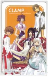 ちょびっツ CLAMP 図書カード Aランク