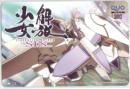 解放少女SIN コザキユースケ QUOカード Aランク