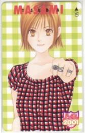 彼氏彼女の事情 津田雅美 LaLa Aランク
