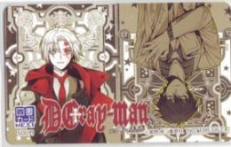 D.Gray-man 星野桂 ジャンプSQ RISE 図書カードNEXT Aランク