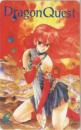 ドラゴンクエスト いのまたむつみ ENIX Aランク