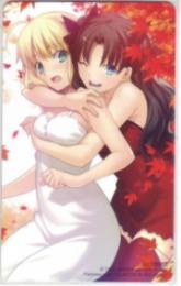 Fate/stay night Unlimited Blade Works Aランク