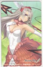 シャイニング・ブレイド Shining Blade Aランク