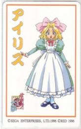 サクラ大戦 アイリス Aランク