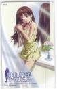 ラストシーン 井上涼子 丸藤広貴 Aランク