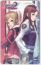 ファンタシースターポータブル2 図書カード Aランク