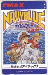 ネイビーブルー NABYBLUE アイマックス Aランク