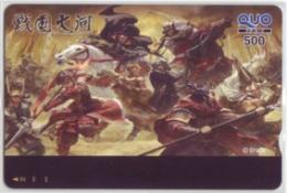 戦国大河 QUOカード Aランク