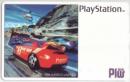 リッジレーサー PlayStation Piw Aランク