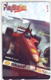 Formula One フォーミュラワン PlayStationMagazine Cランク