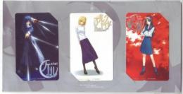 月姫 TYPE-MOON 台紙付 3枚セット Aランク