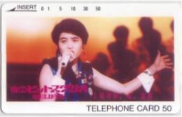 荻野目洋子 夜のヒットスタジオ 1989.4.26 Bランク ※折れあり
