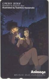 カウボーイビバップ 川元利浩 アニメージュ Animage Aランク