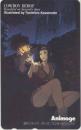 カウボーイビバップ 川元利浩 アニメージュ Animage Aランク